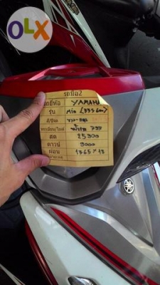 Yamaha yamaha mio 125 cc