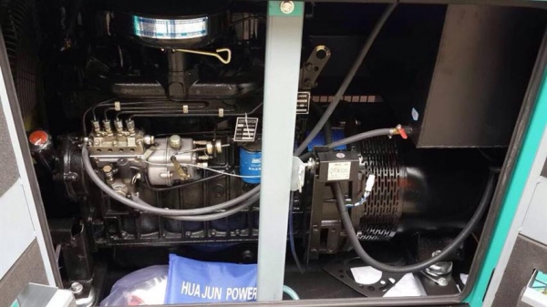 เครื่องปั่นไฟขนาด30kva