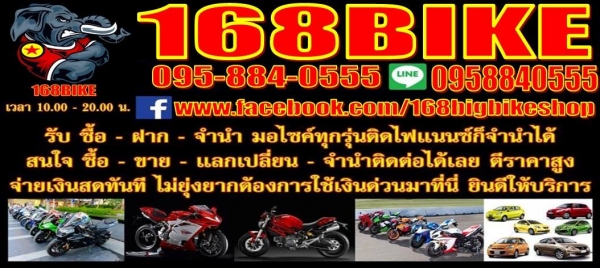 ER6n Y2009 สภาพสวยไมล์2x,xxx km.เพียง127,000บ.