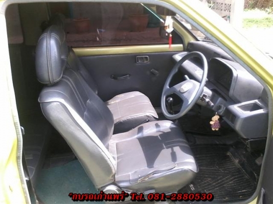 ขายไดฮัทสุ มิร่า เอกสารพร้อมโอนภาษีเต็มเครื่องดีช่วงล่างดีแอร์เย็นประหยัดน้ำมัน ราคาเบาๆ 49,000 บาท ขายไดฮัทสุ มิร่า เอกสารพร้อมโอนภาษีเต็มเครื่องดีช่วงล่างดีแอร์เย็นประหยัดน้ำมัน ราคาเบาๆ 49,000 บาท