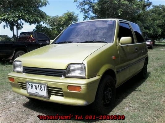 ขายไดฮัทสุ มิร่า เอกสารพร้อมโอนภาษีเต็มเครื่องดีช่วงล่างดีแอร์เย็นประหยัดน้ำมัน ราคาเบาๆ 49,000 บาท ขายไดฮัทสุ มิร่า เอกสารพร้อมโอนภาษีเต็มเครื่องดีช่วงล่างดีแอร์เย็นประหยัดน้ำมัน ราคาเบาๆ 49,000 บาท