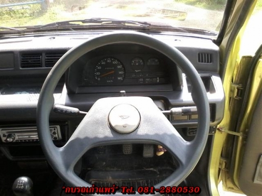 ขายไดฮัทสุ มิร่า เอกสารพร้อมโอนภาษีเต็มเครื่องดีช่วงล่างดีแอร์เย็นประหยัดน้ำมัน ราคาเบาๆ 49,000 บาท ขายไดฮัทสุ มิร่า เอกสารพร้อมโอนภาษีเต็มเครื่องดีช่วงล่างดีแอร์เย็นประหยัดน้ำมัน ราคาเบาๆ 49,000 บาท