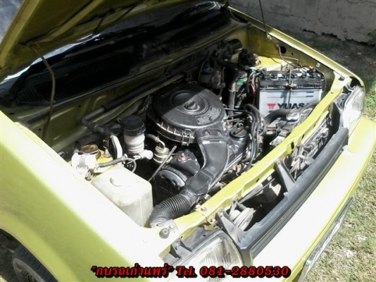 ขายไดฮัทสุ มิร่า เอกสารพร้อมโอนภาษีเต็มเครื่องดีช่วงล่างดีแอร์เย็นประหยัดน้ำมัน ราคาเบาๆ 49,000 บาท ขายไดฮัทสุ มิร่า เอกสารพร้อมโอนภาษีเต็มเครื่องดีช่วงล่างดีแอร์เย็นประหยัดน้ำมัน ราคาเบาๆ 49,000 บาท