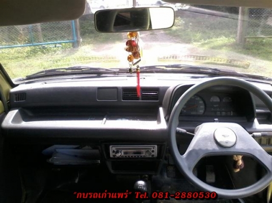 ขายไดฮัทสุ มิร่า เอกสารพร้อมโอนภาษีเต็มเครื่องดีช่วงล่างดีแอร์เย็นประหยัดน้ำมัน ราคาเบาๆ 49,000 บาท