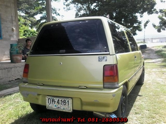 ขายไดฮัทสุ มิร่า เอกสารพร้อมโอนภาษีเต็มเครื่องดีช่วงล่างดีแอร์เย็นประหยัดน้ำมัน ราคาเบาๆ 49,000 บาท ขายไดฮัทสุ มิร่า เอกสารพร้อมโอนภาษีเต็มเครื่องดีช่วงล่างดีแอร์เย็นประหยัดน้ำมัน ราคาเบาๆ 49,000 บาท