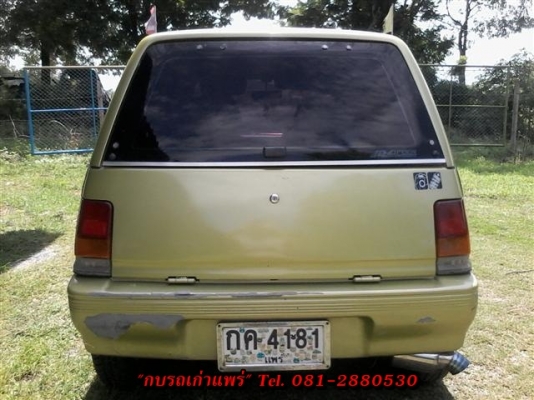 ขายไดฮัทสุ มิร่า เอกสารพร้อมโอนภาษีเต็มเครื่องดีช่วงล่างดีแอร์เย็นประหยัดน้ำมัน ราคาเบาๆ 49,000 บาท ขายไดฮัทสุ มิร่า เอกสารพร้อมโอนภาษีเต็มเครื่องดีช่วงล่างดีแอร์เย็นประหยัดน้ำมัน ราคาเบาๆ 49,000 บาท