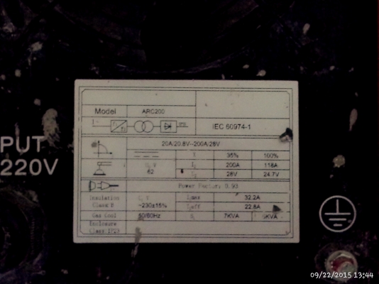 ขาย ตู้เชือมไฟฟ้า ่JASIC ARC200 ราคา4300บาท