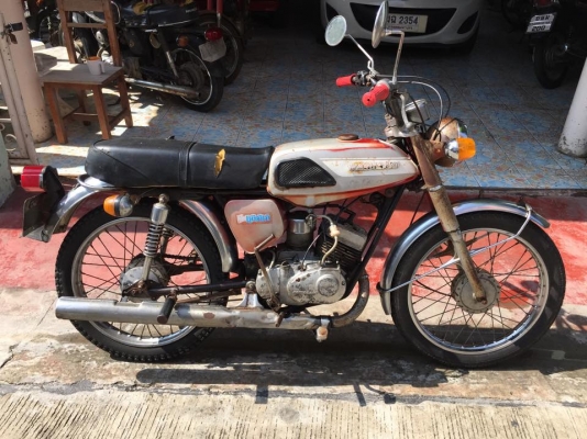 Kawasaki GA5 พร้อมทะเบียนแท้