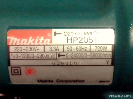 ขายสว่าน MAKITA HP2051ของใหม่ราคา4000บาท