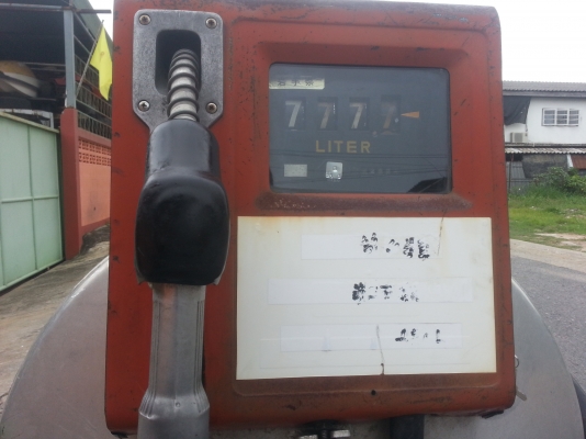 ขายถังน้ำมัน 450ลิตร พร้อมหัวจ่าย นำเข้าญี่ปุ่น