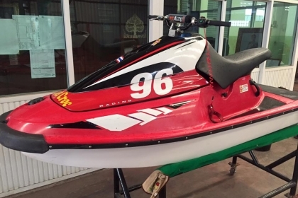 ขายบัสเตอร์ 1 เครื่องสมบูรณ์คับ