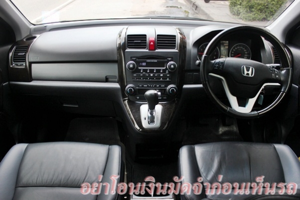 Topสุด ขับ4 ชุดแต่งModuloแท้ทั้งคัน Full option