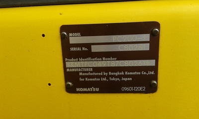 ขายแมคโคร โคมัสสุ PC200-7 รถสวย ขายแมคโคร โคมัสสุ PC200-7 รถสวย