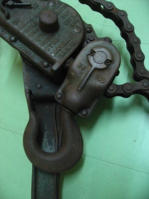 รอกงานเก่า us ปี 1933