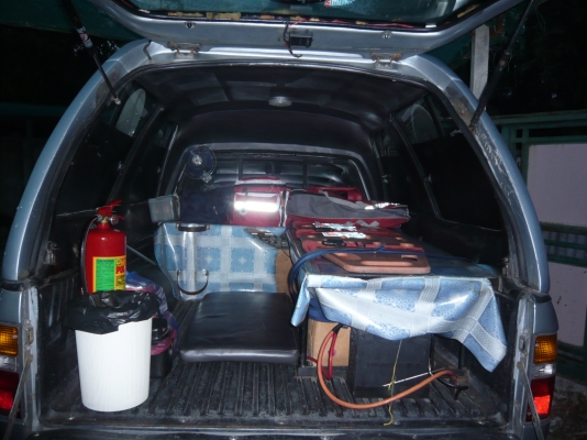 ขายรถกู้ภัย