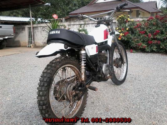 ขาย DT100 เครื่องดีคันสตาร์ทคันเกียร์ไม่เชื่อมเหมาะกับนักปั้นไม่มีเอกสารออกใบซื้อขายราคาเบาๆ 6900 บาท ขาย DT100 เครื่องดีคันสตาร์ทคันเกียร์ไม่เชื่อมเหมาะกับนักปั้นไม่มีเอกสารออกใบซื้อขายราคาเบาๆ 6900 บาท