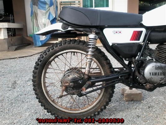 ขาย DT100 เครื่องดีคันสตาร์ทคันเกียร์ไม่เชื่อมเหมาะกับนักปั้นไม่มีเอกสารออกใบซื้อขายราคาเบาๆ 6900 บาท ขาย DT100 เครื่องดีคันสตาร์ทคันเกียร์ไม่เชื่อมเหมาะกับนักปั้นไม่มีเอกสารออกใบซื้อขายราคาเบาๆ 6900 บาท