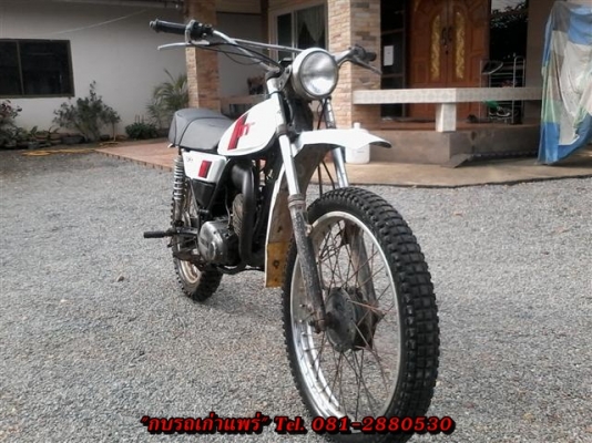 ขาย DT100 เครื่องดีคันสตาร์ทคันเกียร์ไม่เชื่อมเหมาะกับนักปั้นไม่มีเอกสารออกใบซื้อขายราคาเบาๆ 6900 บาท ขาย DT100 เครื่องดีคันสตาร์ทคันเกียร์ไม่เชื่อมเหมาะกับนักปั้นไม่มีเอกสารออกใบซื้อขายราคาเบาๆ 6900 บาท