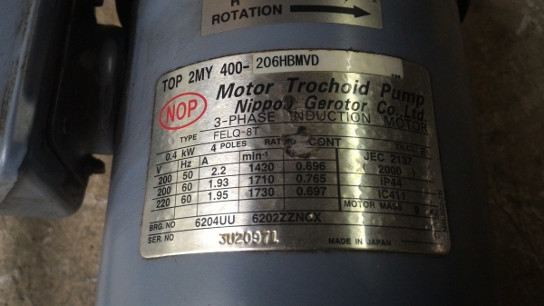 ชุดมอเตอร์พร้อมป็้มน้ำมันแรงดันสูง Motor Trochoid Pump  จากญี่ปุ่น ขนาด 400 W. ต่อใช้ไฟบ้าน 220 V.ได้