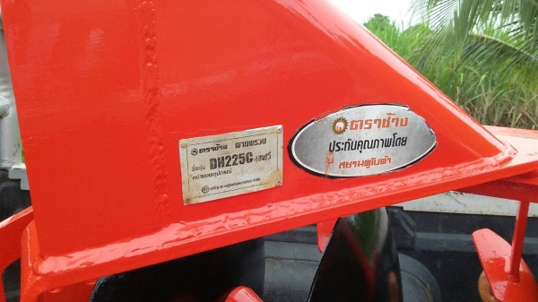 ขายผานพรวน5×22 รุ่นเฮฟวี่ ของตราช้าง ขายผานพรวน5×22 รุ่นเฮฟวี่ ของตราช้าง