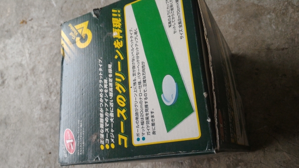 พรมซ้อมกอล์ฟ ของใหม่ ยาว 270 ซม. กว้าง 20 ซม. ของใหม้ในกล่องพร้อมลูกใหม่ๆ 2 อัน