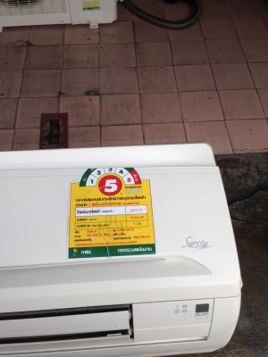 **** ขายแอร์ DAIKIN 18000 BTU สภาพสวย ****