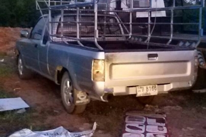 ตโยต้า ไมตี้ x