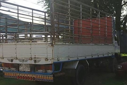 ฮีโน่ FC4J ฮีโน่ FC4J