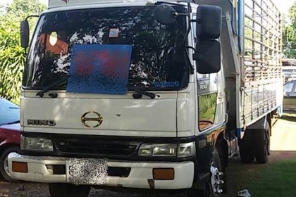 ฮีโน่ FC4J ฮีโน่ FC4J