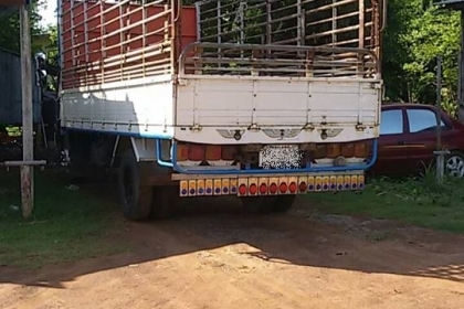 ฮีโน่ FC4J ฮีโน่ FC4J