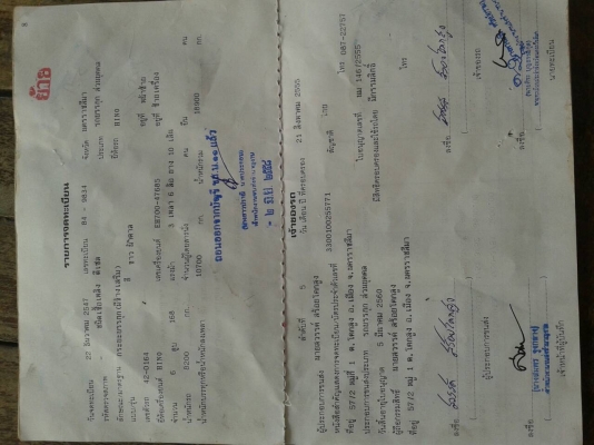 ขาย 325,000บ สิบล้อ ฮีโน่ -EH 700 -168 เพาเดียว บรรทุกพื้นเรียบ ช่วงยาว 6.30ม สภาพดีพร้อมใช้ ทะเบียนพร้อมโอน