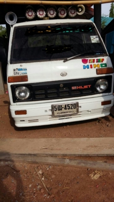 ขายกระป้อเครื่องพัง(ตามสภาพ)