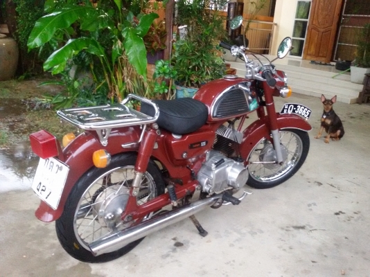 ขายK125 m2ทะเบียนโอน