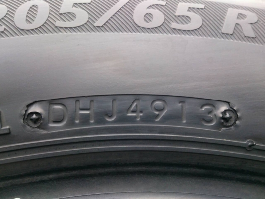 ขายยาง 205/65R15 Bridgestone Ecopia EP200 ยางสัปดาห์ที่49ปี13 ดอกยางเต็มนิ่มลึกสดเท่ากันไม่แตกลายไม่ร้าวไม่กินข้างไม่มีปะ สวยๆ จำนวน 1 ชุด ขายยาง 205/65R15 Bridgestone Ecopia EP200 ยางสัปดาห์ที่49ปี13 ดอกยางเต็มนิ่มลึกสดเท่ากันไม่แตกลายไม่ร้าวไม่กินข้างไม่มีปะ สวยๆ จำนวน 1 ชุด