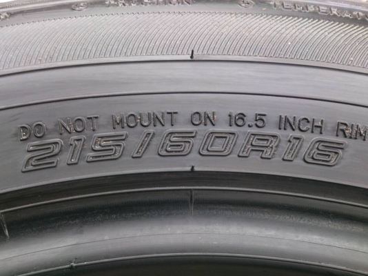 ขายยาง DUNLOP LM704 215/60R16 ยางสัปดาห์ที่13ปี14 ดอกยางสดหนาเท่ากันไม่แตกลายไม่ร้าวไม่กินข้างไม่มีปะสวยๆ จำนวน 1 ชุด ขายยาง DUNLOP LM704 215/60R16 ยางสัปดาห์ที่13ปี14 ดอกยางสดหนาเท่ากันไม่แตกลายไม่ร้าวไม่กินข้างไม่มีปะสวยๆ จำนวน 1 ชุด
