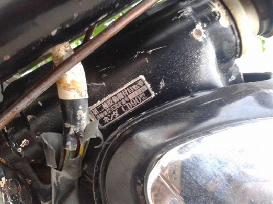 ขาย Honda CD90 เก่าญี่ปุ่นสภาพสวยๆพร้อมใช้ราคา 20000 บาท ขาย Honda CD90 เก่าญี่ปุ่นสภาพสวยๆพร้อมใช้ราคา 20000 บาท