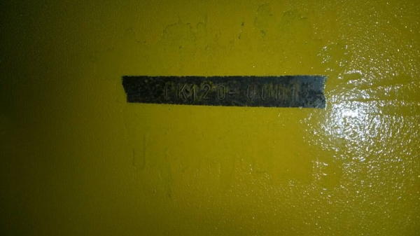 หางพื้นเรียบสองเพลา หางพื้นเรียบสองเพลา