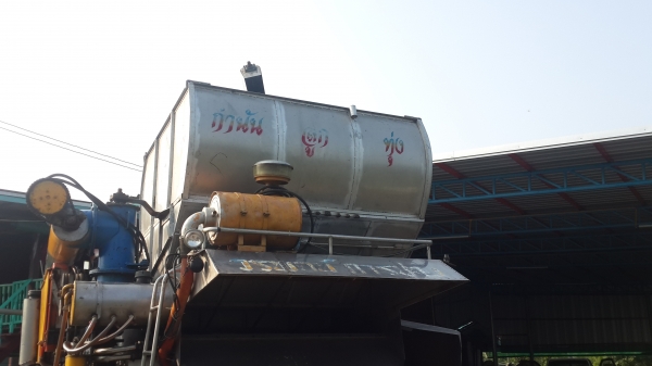 ขายชุดอุ้มวรพจน์การช่าง