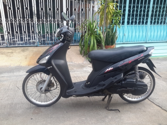 ขายมีโอ