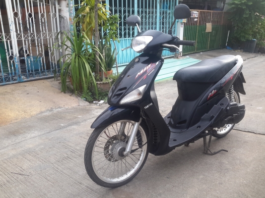 ขายมีโอ