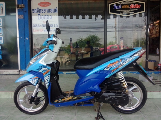 Honda Click 110i รถปี56 ตัวท็อปคอทบายเบรค (ล้อแม็ก) สวยๆพร้อมเล่ม Honda Click 110i รถปี56 ตัวท็อปคอทบายเบรค (ล้อแม็ก) สวยๆพร้อมเล่ม