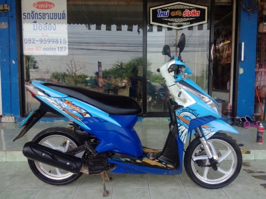 Honda Click 110i รถปี56 ตัวท็อปคอทบายเบรค (ล้อแม็ก) สวยๆพร้อมเล่ม Honda Click 110i รถปี56 ตัวท็อปคอทบายเบรค (ล้อแม็ก) สวยๆพร้อมเล่ม