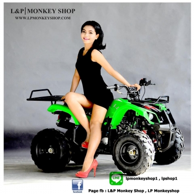 ลดราคาพิเศษ ❤ ｡◕‿◕｡**ATV mini  bear** เปลีนใหม่ ใส่เครือง 125cc โปรโมชั่นพิเศษ ลดราคาถูกมากๆๆ เริ่มต้าที่...  มีของแถม!!!รับประกัน1ปี