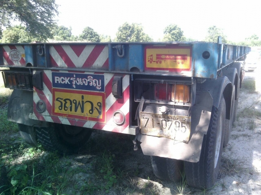 พื้นเรียบ RCK มือ2 สภาพสวย