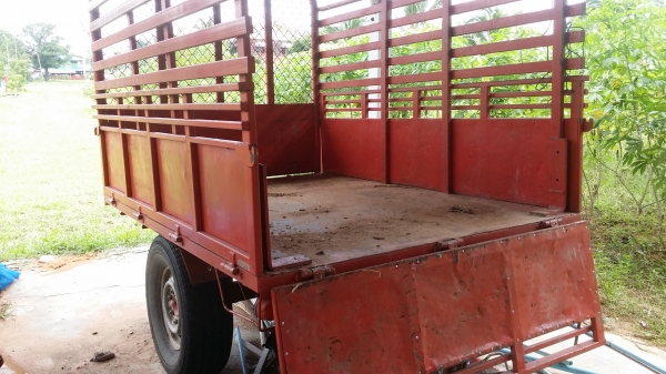 ขายพ่วง