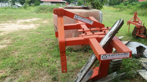 ขายผานขุดมัน