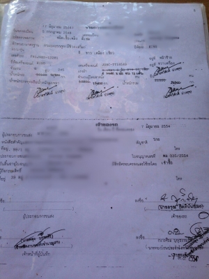 ขายรถพ่วง 20 ล้อ แม่.ลูก กระบะเหล็กคอกเกษตรไม่ดั้ม HINO 260 ปี.48 เครื่องแน้น เกียร์ดี ยางไม่สวย ราคา1600000 สนใจรีบจองด่วน