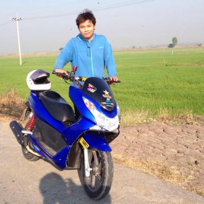 ผู้ต้องหาหลบหนี หมายจับนายกิติศักด์ อุเบกขานนท์ หรือโอ๊ค /เอ๊กซ์ (เเบงค์หนองคาย)พร้อมพวก นายธงชัยหล่ำเเก้ว เจ้าของบัญชี ก่อเหตุ ไอ้โอ็ค