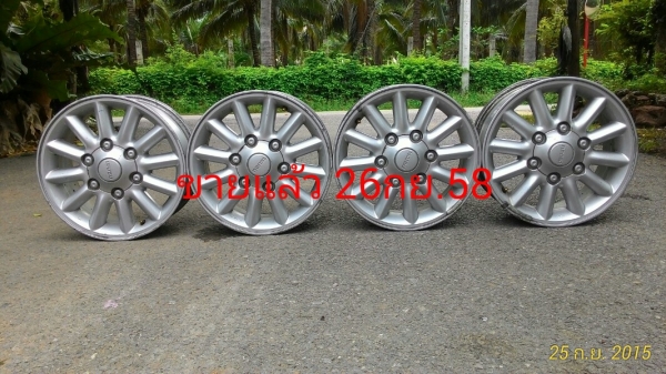 ขายล้อแม็ก ISUZU ขอบ15 4วง ราคา 4,700 บาท แม็กเดิมๆๆ(ขายแล้ว) ขายล้อแม็ก ISUZU ขอบ15 4วง ราคา 4,700 บาท แม็กเดิมๆๆ(ขายแล้ว)