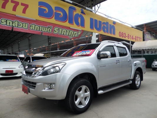 V-CROSS รุ่นท้อป เนวิเกเตอร์ ใช้งานน้อย สนใจโทรเลยค่ะ 098-919-0159